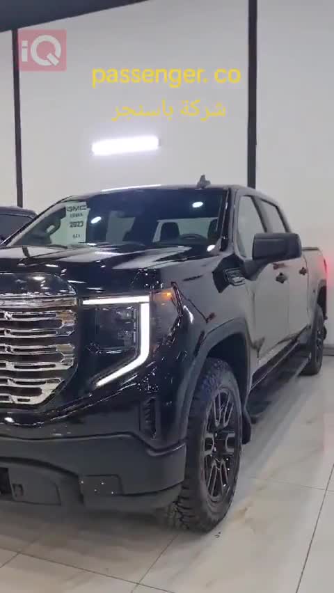 Car Video Thumbnail